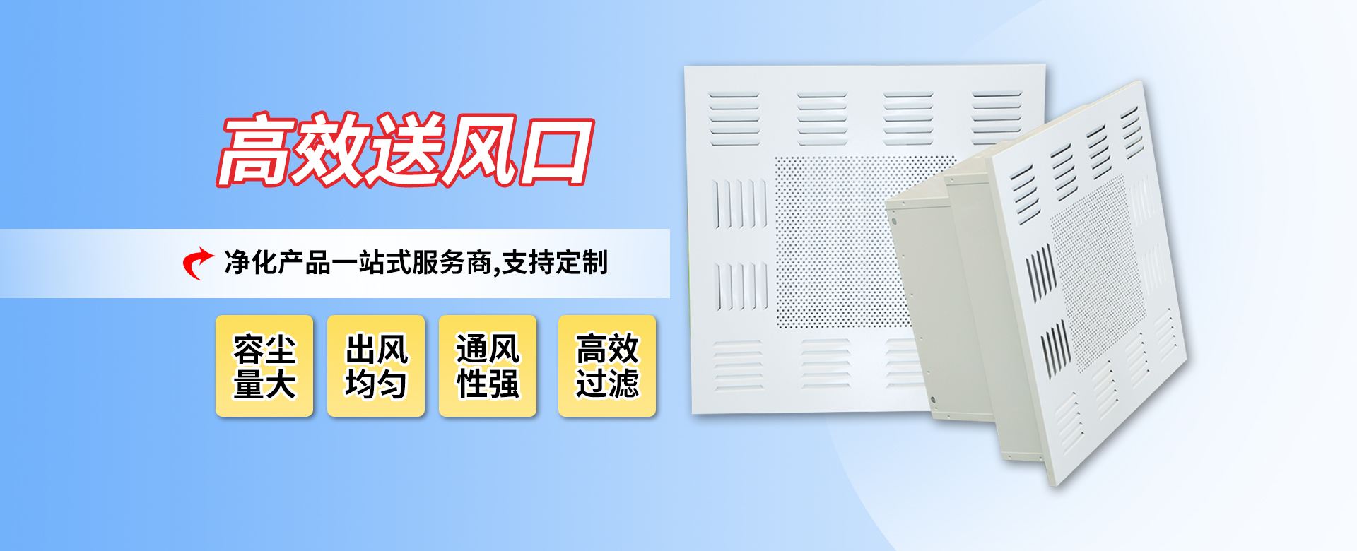 平安國際金融中心